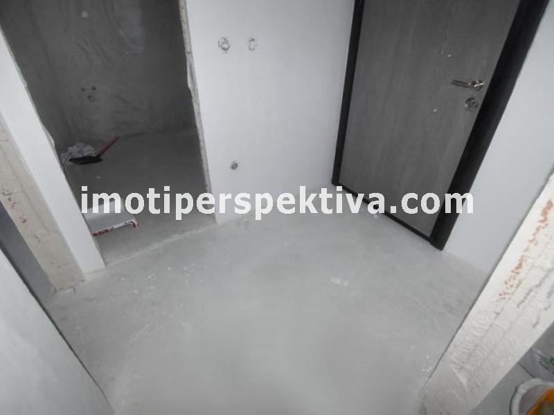 Перспектива - недвижими имоти в Пловдив