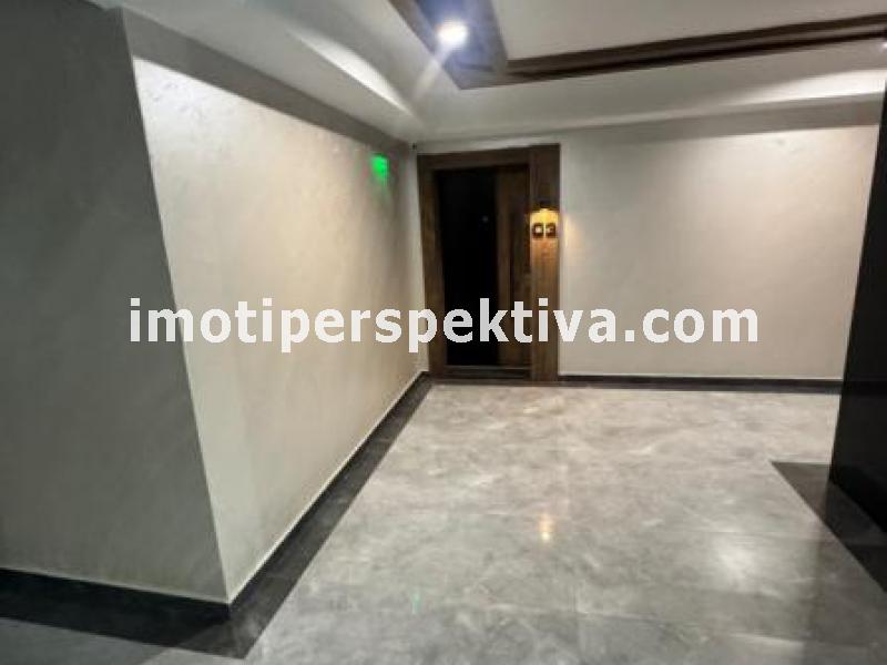 Перспектива - недвижими имоти в Пловдив