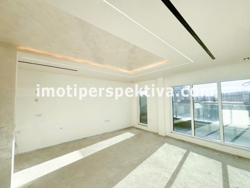 Перспектива - недвижими имоти в Пловдив