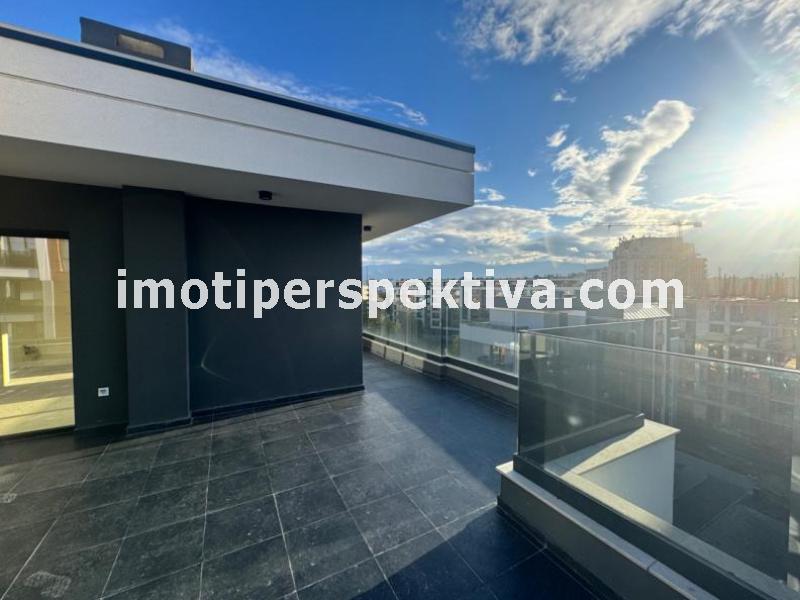 Перспектива - недвижими имоти в Пловдив