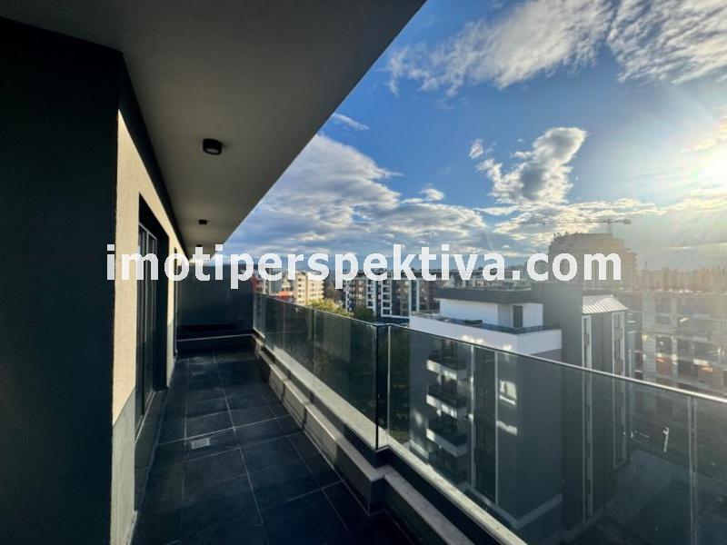 Перспектива - недвижими имоти в Пловдив