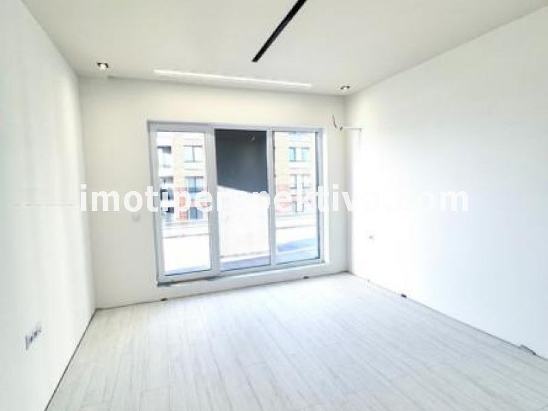 Перспектива - недвижими имоти в Пловдив