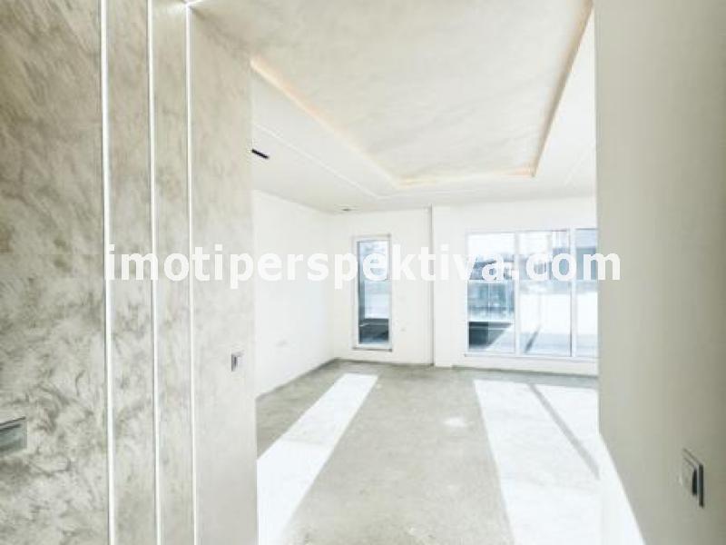 Перспектива - недвижими имоти в Пловдив