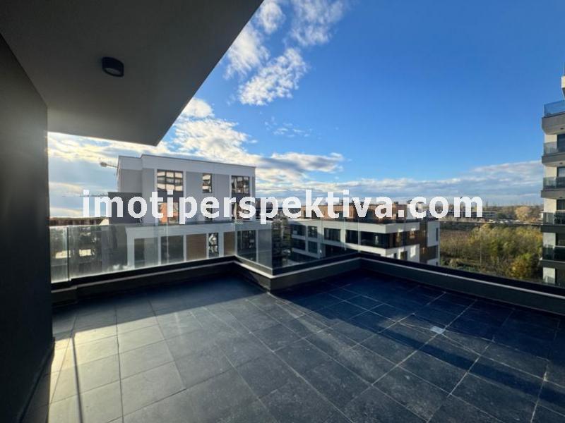 Перспектива - недвижими имоти в Пловдив