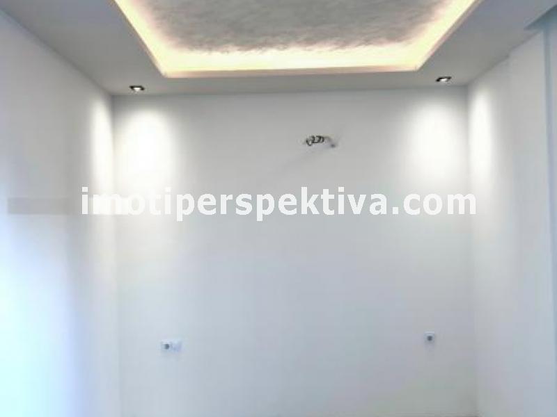 Перспектива - недвижими имоти в Пловдив