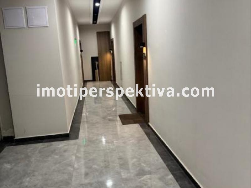 Перспектива - недвижими имоти в Пловдив