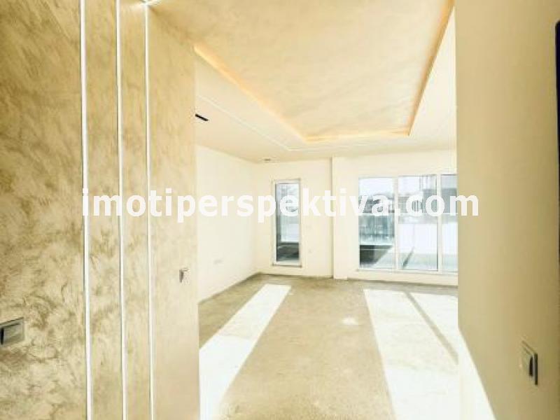 Перспектива - недвижими имоти в Пловдив