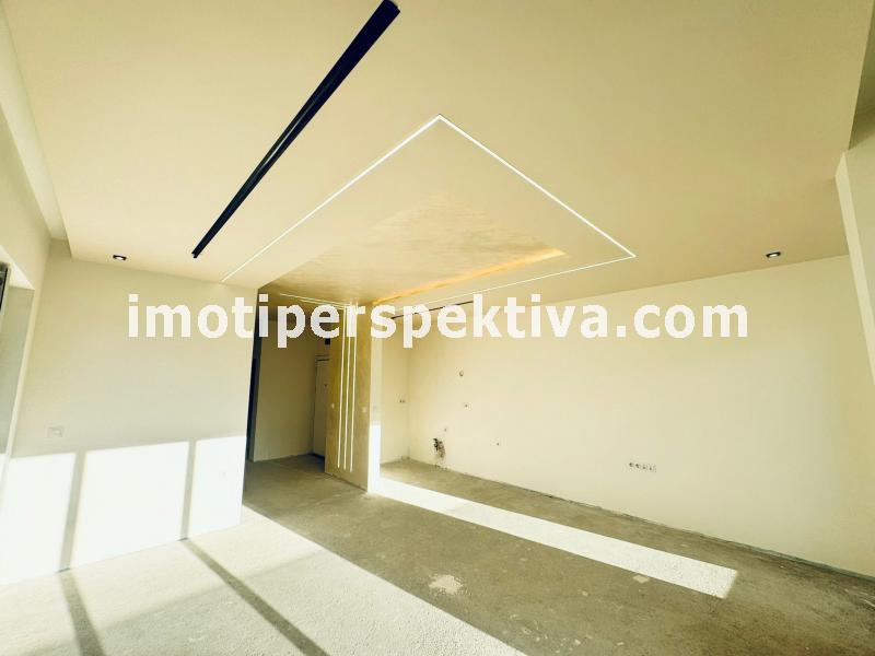 Перспектива - недвижими имоти в Пловдив