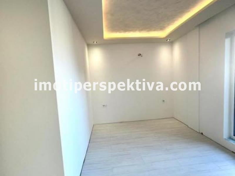 Перспектива - недвижими имоти в Пловдив