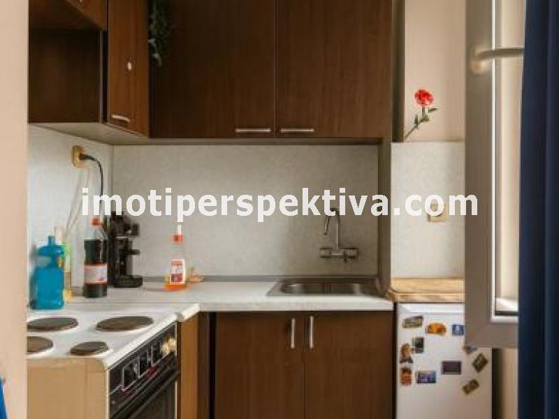 Перспектива - недвижими имоти в Пловдив