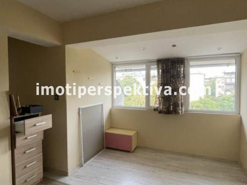 Перспектива - недвижими имоти в Пловдив