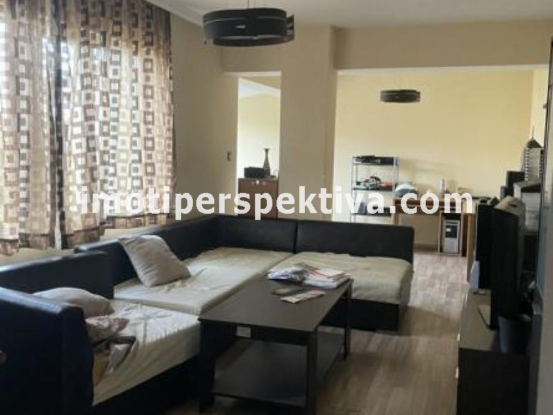 Перспектива - недвижими имоти в Пловдив