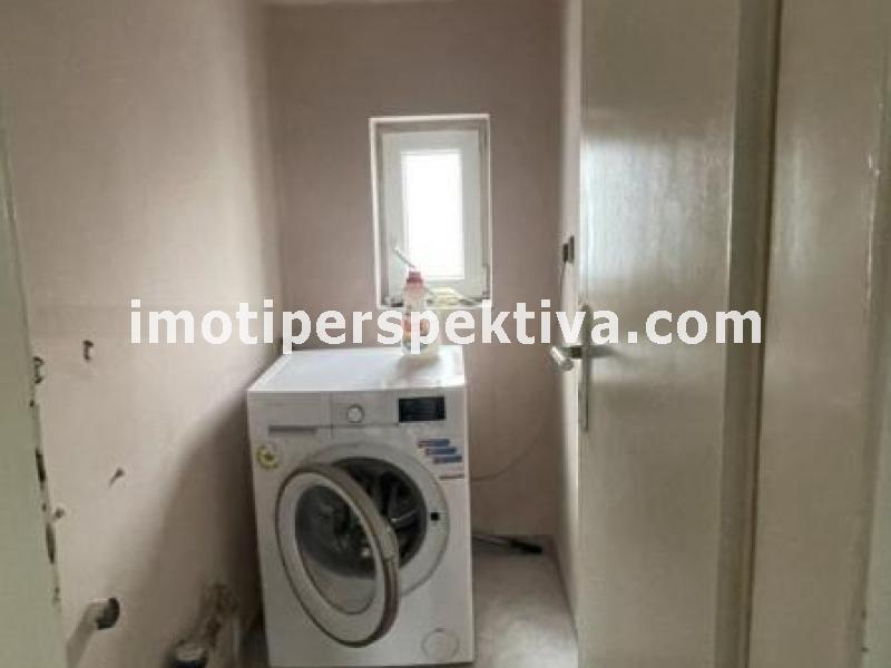 Перспектива - недвижими имоти в Пловдив