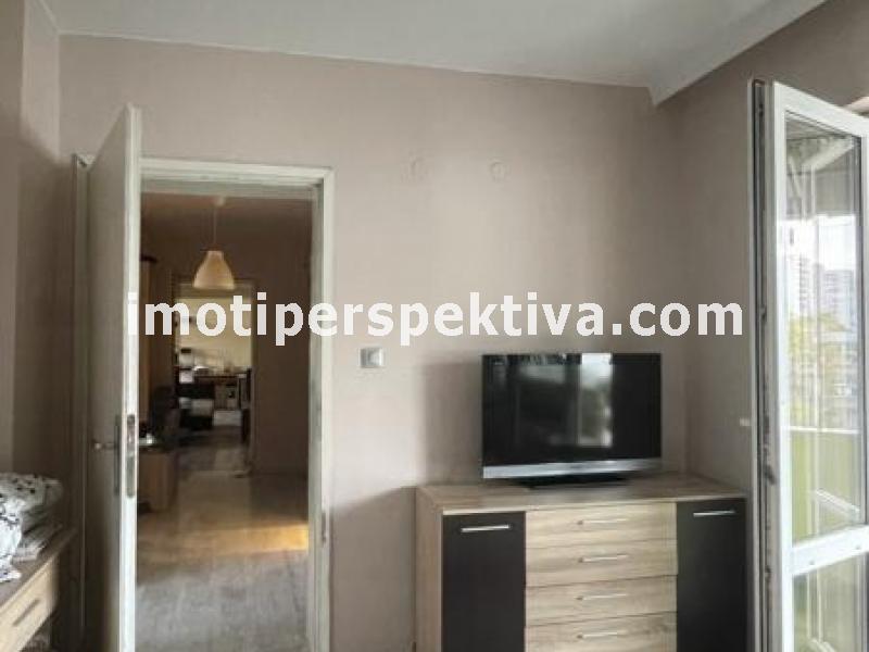 Перспектива - недвижими имоти в Пловдив