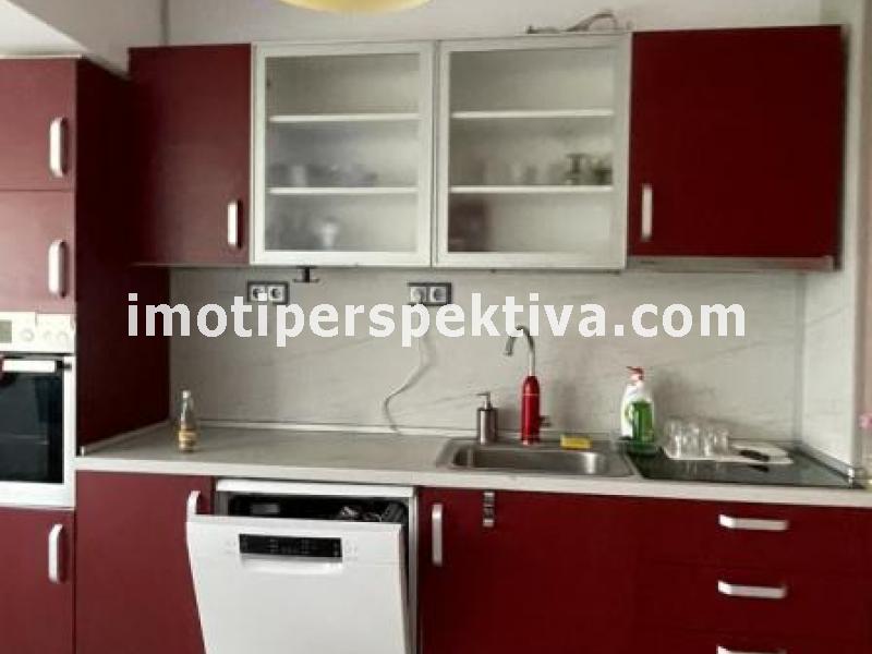 Перспектива - недвижими имоти в Пловдив