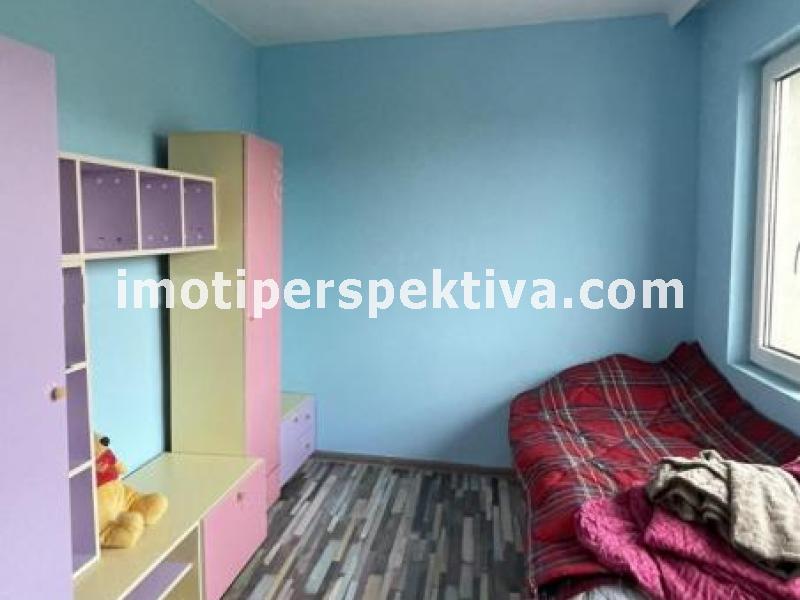 Перспектива - недвижими имоти в Пловдив