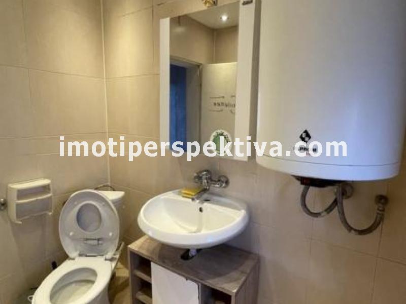 Перспектива - недвижими имоти в Пловдив