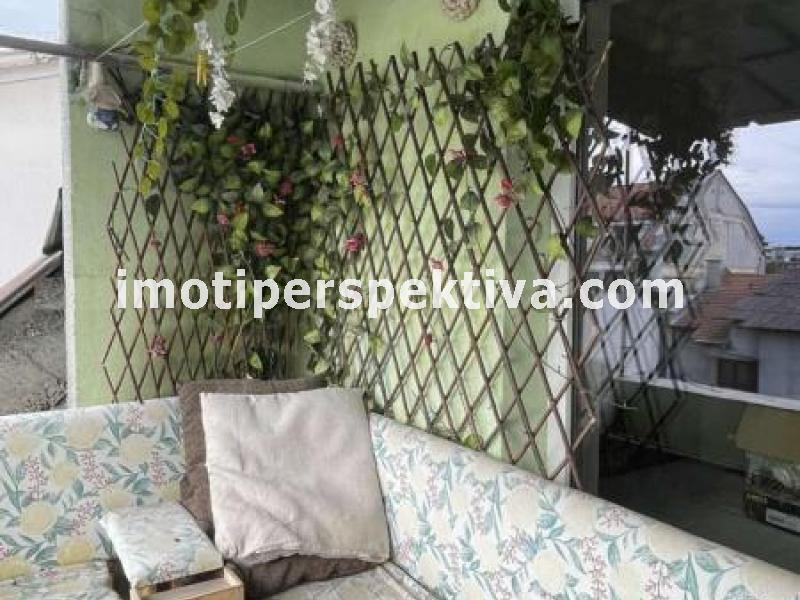 Перспектива - недвижими имоти в Пловдив