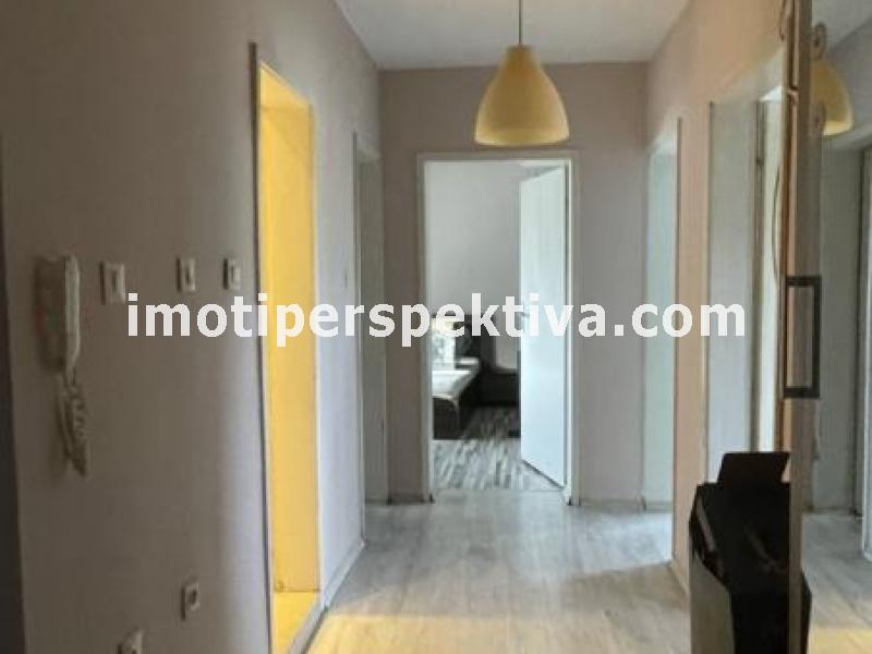 Перспектива - недвижими имоти в Пловдив