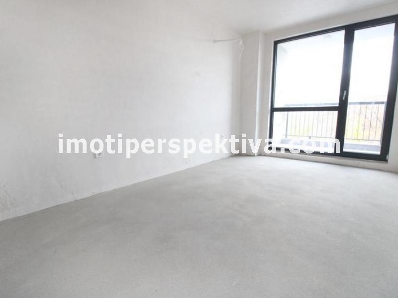 Перспектива - недвижими имоти в Пловдив