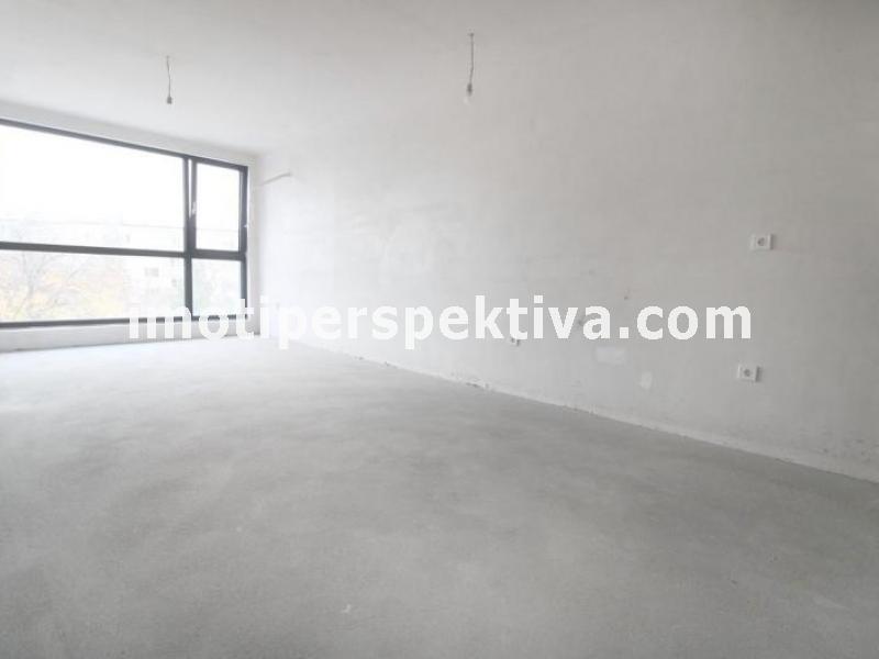 Перспектива - недвижими имоти в Пловдив