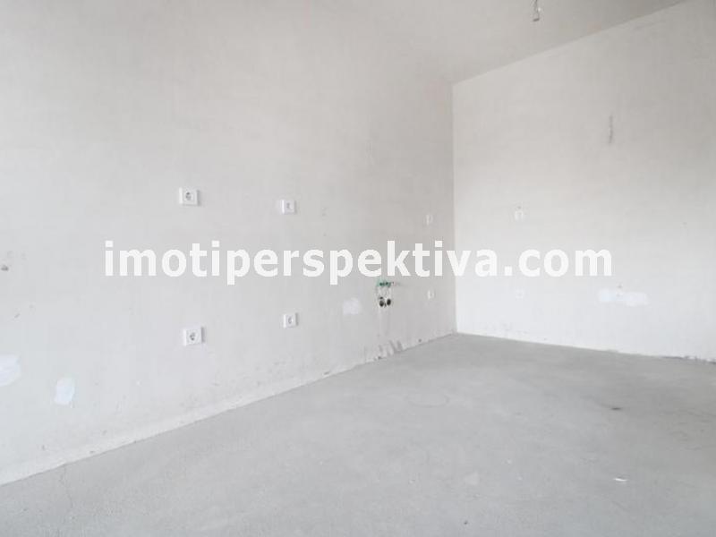 Перспектива - недвижими имоти в Пловдив