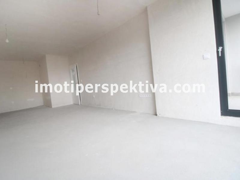 Перспектива - недвижими имоти в Пловдив