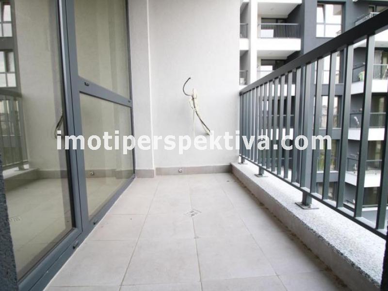 Перспектива - недвижими имоти в Пловдив