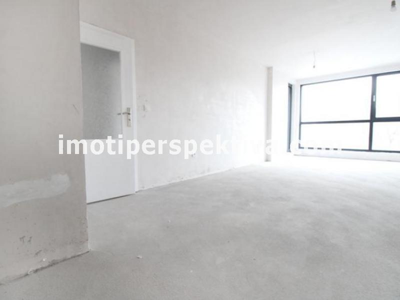 Перспектива - недвижими имоти в Пловдив