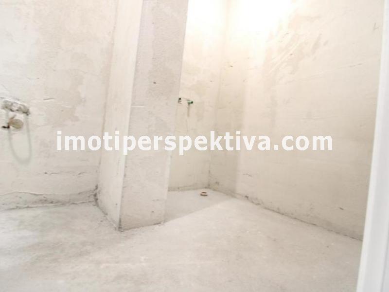 Перспектива - недвижими имоти в Пловдив