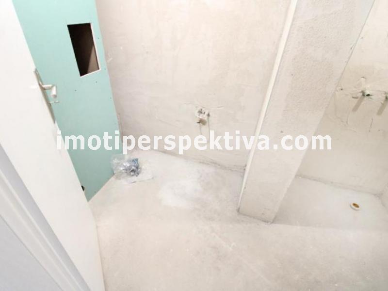 Перспектива - недвижими имоти в Пловдив