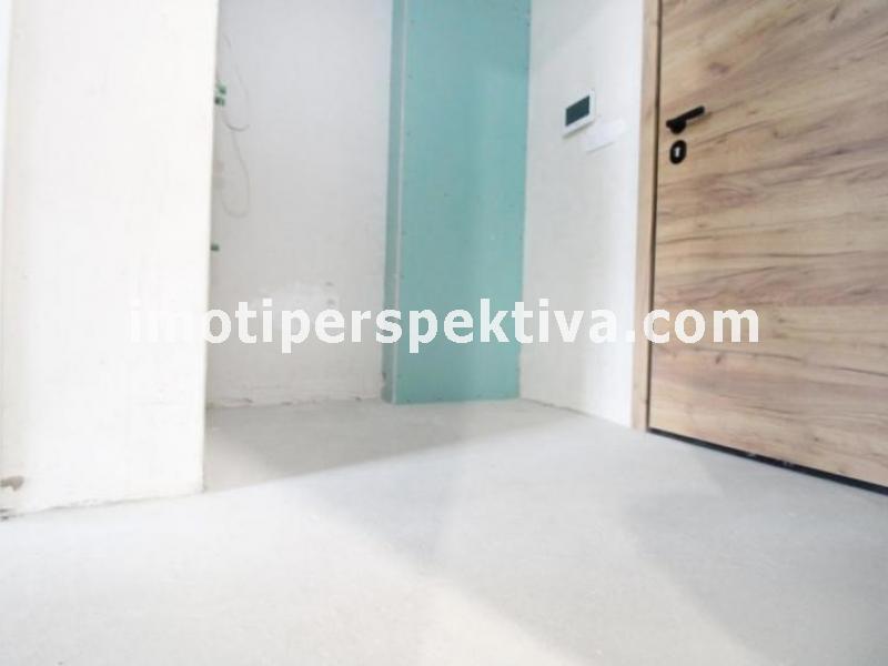 Перспектива - недвижими имоти в Пловдив