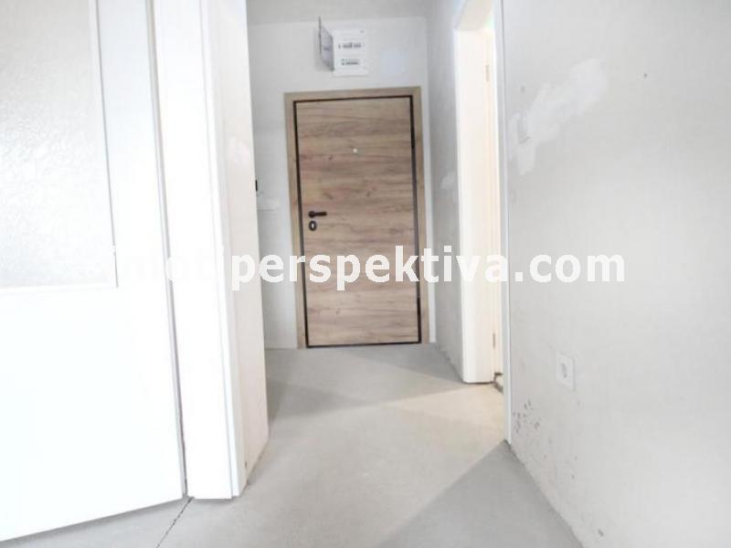 Перспектива - недвижими имоти в Пловдив