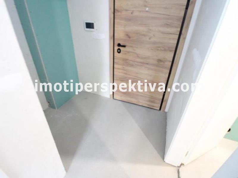 Перспектива - недвижими имоти в Пловдив