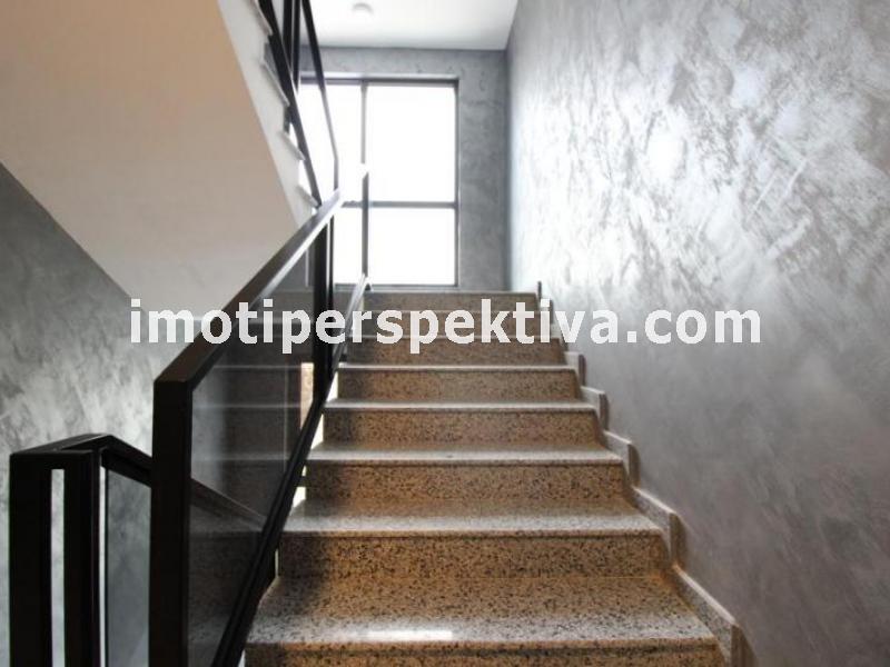 Перспектива - недвижими имоти в Пловдив