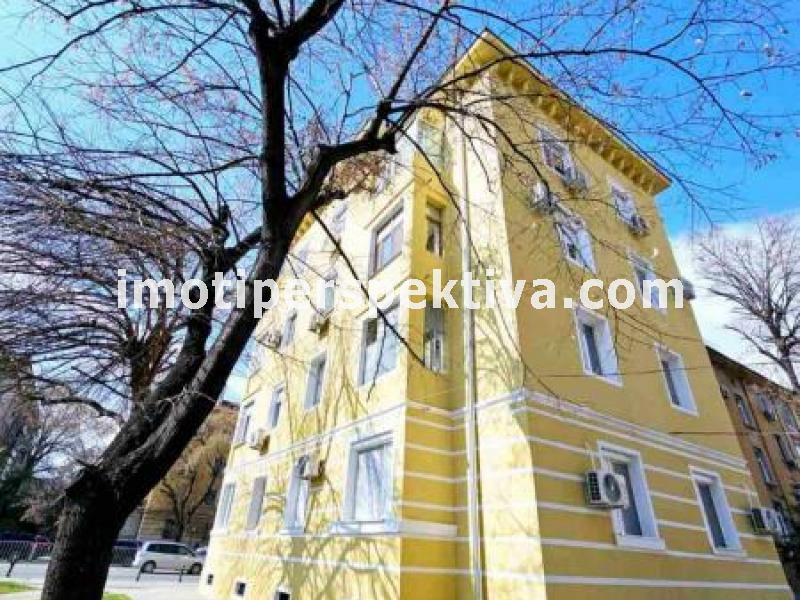 Перспектива - недвижими имоти в Пловдив