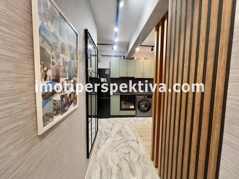 Перспектива - недвижими имоти в Пловдив