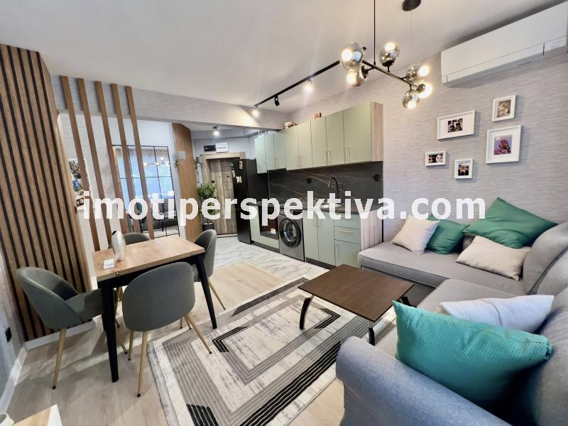 Перспектива - недвижими имоти в Пловдив