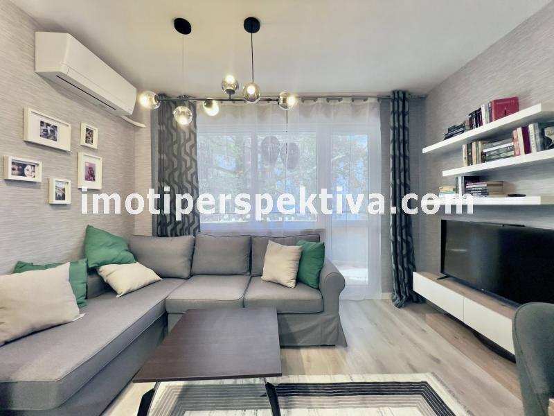 Перспектива - недвижими имоти в Пловдив