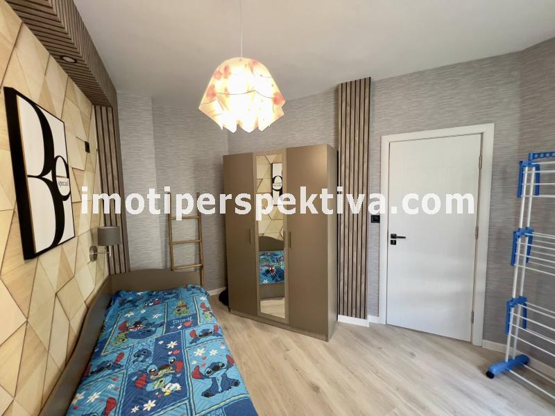 Перспектива - недвижими имоти в Пловдив