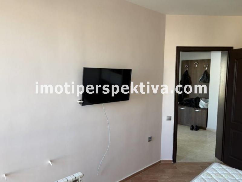 Перспектива - недвижими имоти в Пловдив