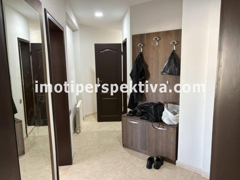 Перспектива - недвижими имоти в Пловдив