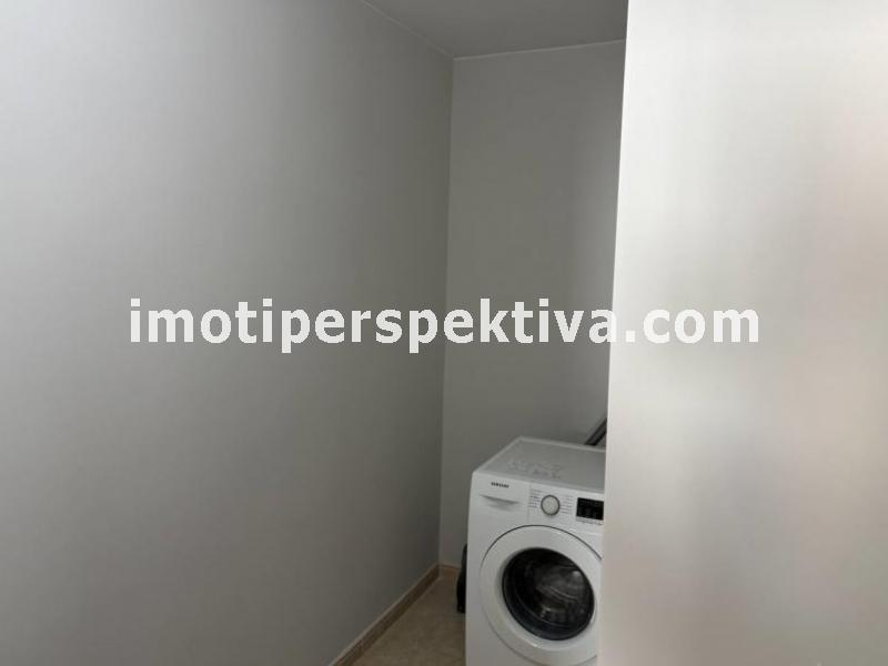 Перспектива - недвижими имоти в Пловдив