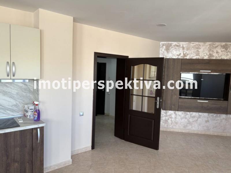 Перспектива - недвижими имоти в Пловдив