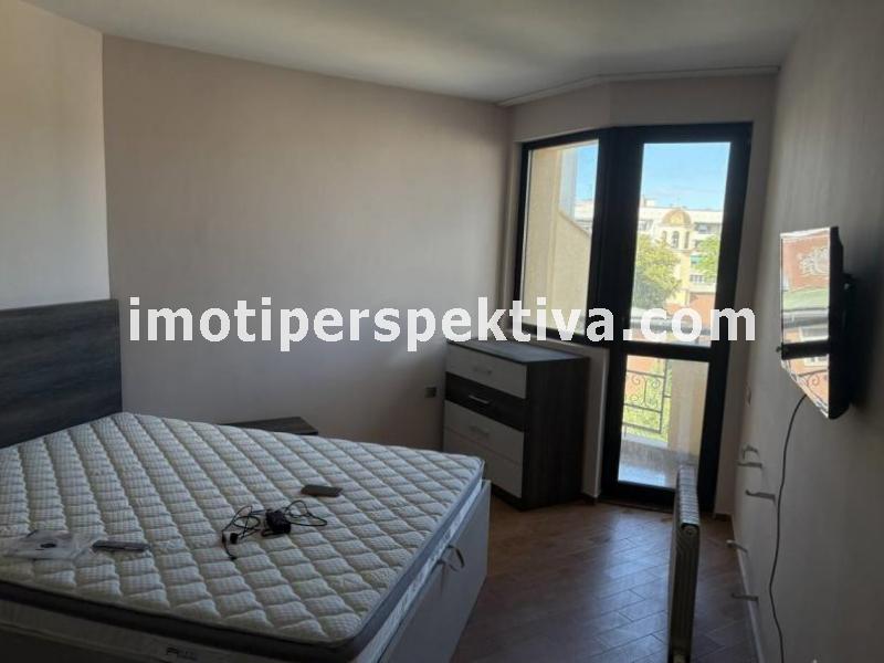 Перспектива - недвижими имоти в Пловдив