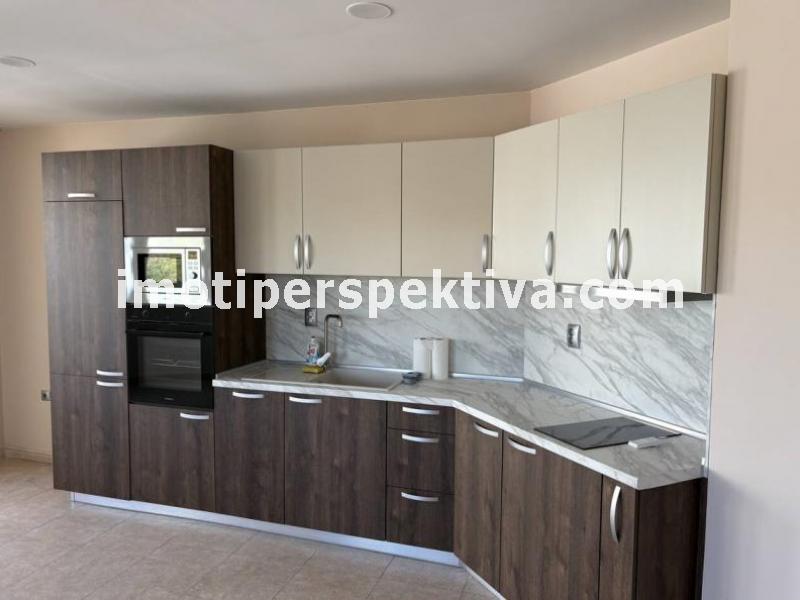 Перспектива - недвижими имоти в Пловдив