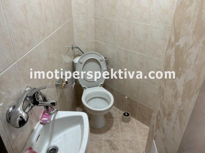 Перспектива - недвижими имоти в Пловдив