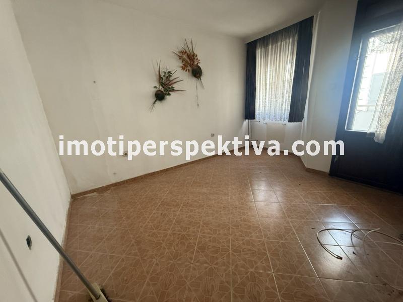 Перспектива - недвижими имоти в Пловдив