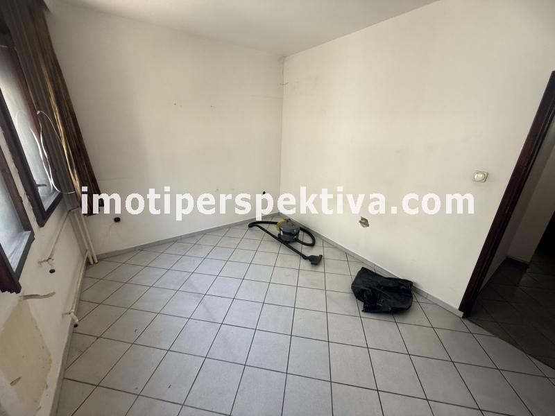 Перспектива - недвижими имоти в Пловдив