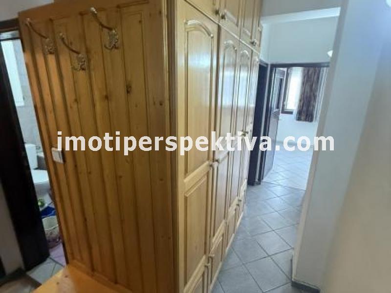 Перспектива - недвижими имоти в Пловдив